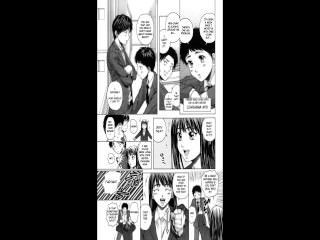 [Lesen Hentai manga online] Lehrer und Schüler (Fuuga) - Kapitel 1